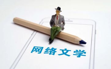 高中语文学期工作总结7篇