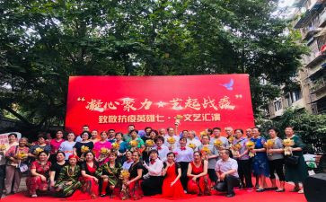 学生会文艺部月工作总结7篇