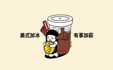 工作文字总结8篇