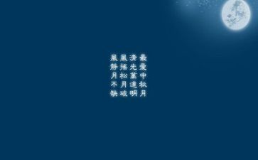 年度工作计划文字优秀8篇