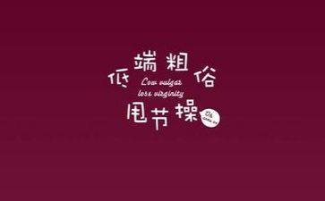 年度工作计划文字参考5篇