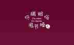 年度工作计划文字参考5篇