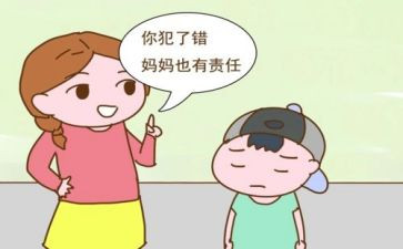 我的错作文600字6篇