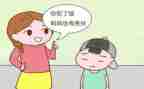 我的错作文600字6篇