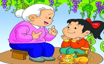 我的奶奶作文300字作文8篇