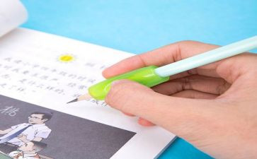 我的字很丑作文通用6篇