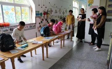 我自信,我能行演讲稿5篇