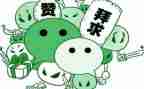 我为你点赞作文模板5篇