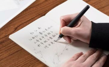 为自己而活800字作文最新5篇