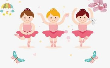 舞蹈幼儿中班教案8篇