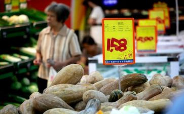 物价述职述廉报告6篇