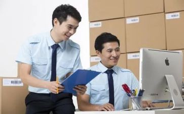20237年物流工作总结参考5篇