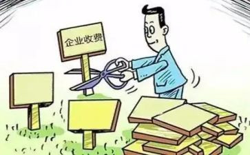 小学治理无乱收费自查报告7篇