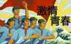 有关五四的演讲稿参考8篇