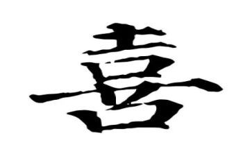 我喜欢的动物龙的动物作文7篇