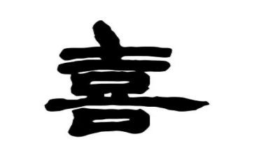 《我最喜爱的一本书》演讲稿精选8篇