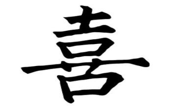 让老师喜欢的作文7篇