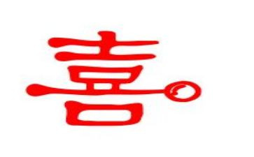 我最喜欢的你作文推荐5篇