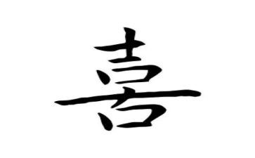 让老师喜欢的作文最新8篇
