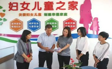 2023年乡镇妇联工作总结6篇