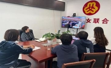 2023乡镇妇联工作总结参考5篇
