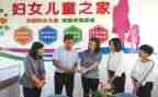 2023年乡镇妇联工作总结6篇