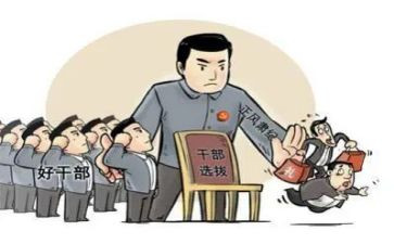 个人述职报告乡镇干部2023模板8篇