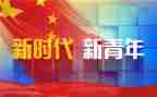 乡镇干部2024年述职报告精选5篇