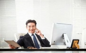 乡镇领导的工作总结7篇