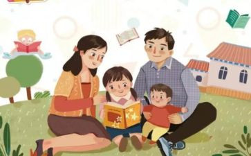 培训幼衔接的心得体会5篇