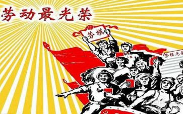 班主任先进工作事迹7篇