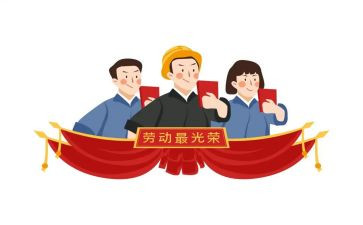 班主任先进事迹500字8篇