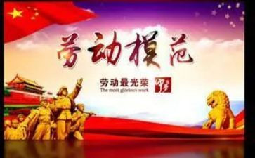 班主任工作先进事迹5篇