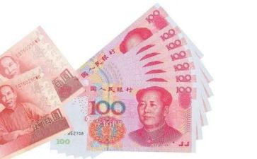 2023现金工作总结精选8篇