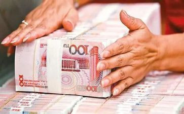 2023现金工作总结8篇