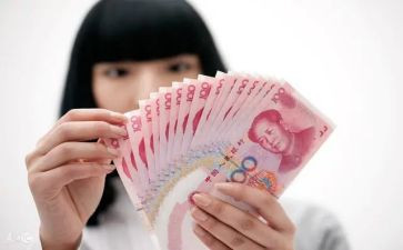 结现金的工作总结7篇