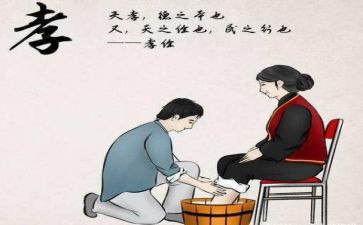孝亲感恩类作文通用6篇