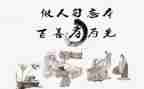传承孝道文化演讲稿8篇