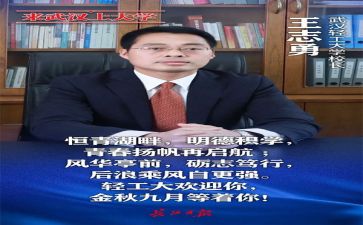 老校长述职报告优秀5篇