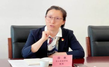 校长自我鉴定8篇