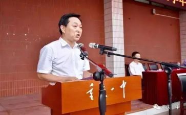 校长年度工作总结参考8篇