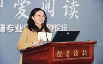 校长述职报告2023最新5篇