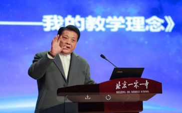 副校长工作总结最新8篇