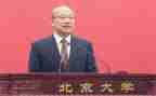2023优秀校长述职报告5篇