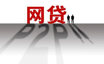 小贷工作总结8篇