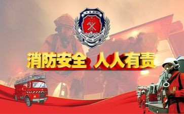 消防员周工作总结模板8篇