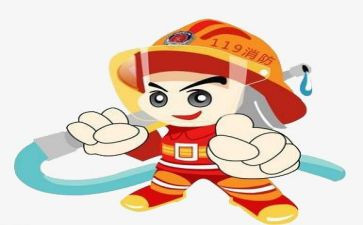 2024年消防员个人年终总结8篇