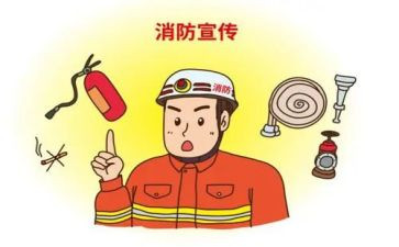 2024年医院消防安全总结5篇