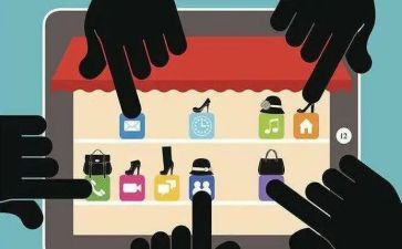 关于学生月消费的调查报告5篇