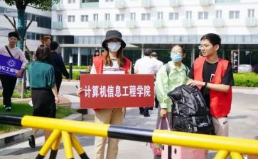 2024年学校工作个人总结参考8篇